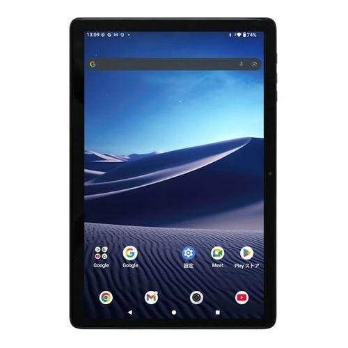 Android タブレット 10.1インチ Android15 wi-fiモデル キュリオム Qriom 山善 QA15-101｜Bサプライズ　店 12,138円