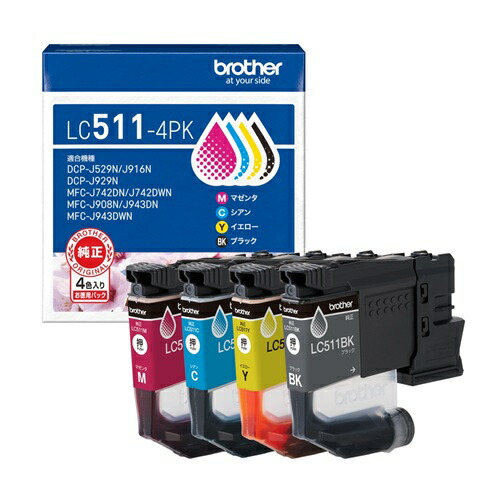 楽天市場】【ブラザー純正】LC511-4PK インクカートリッジ 4色パック