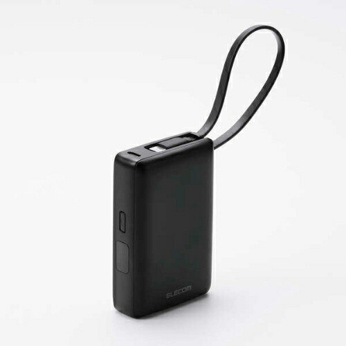 モバイルバッテリー 10000mAh 30W ケーブル一体 ブラック エレコム DE-C71L-10000BK 母の日 ギフト 2026 贈り物 プレゼント 母 父 父の日 ペアギフト