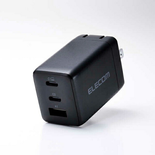 USB充電器 67W PD対応 3ポート USB-C×2 USB-A ブラック エレコム MPA-AC10367BK 母の日 ギフト 2026 贈り物 プレゼント 母 父 父の日 ペアギフト