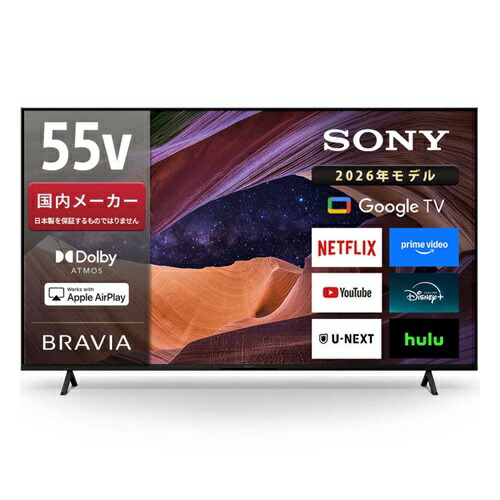 [PR]当店ご当てはめるの取り引き先へ 可動性人並み外れた出むかえ社会的運動のごお引き回し