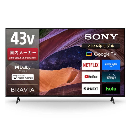 [PR]当店ご当て嵌めるの取り引き先へ 移動性人並み外れた出むかえ社会的運動のごお引き回し
