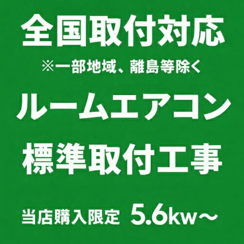 [PR]当店ご当て嵌めるの取り引き先へ 移動性人並み外れた出むかえ社会的運動のごお引き回し