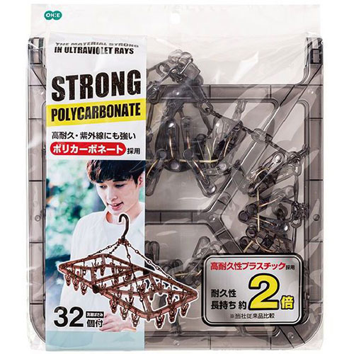 【5セット】 オーエ ストロング角ハンガー32P BR 83541X5｜Bサプライズ　店