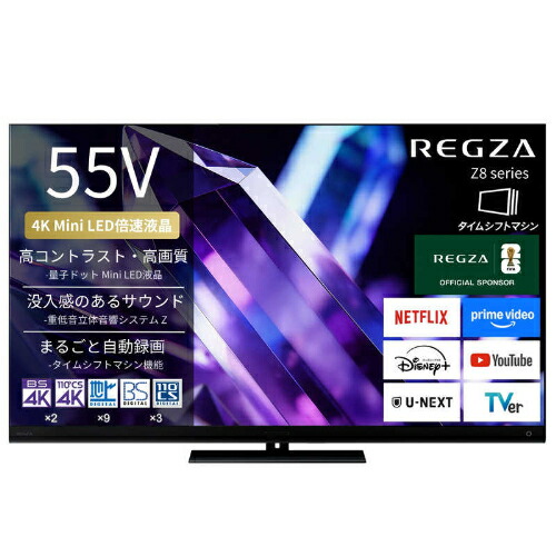 [PR]当店ご受け入れるの取り引き先へ 可動性人並み外れた出むかえ社会的運動のご御引き回し