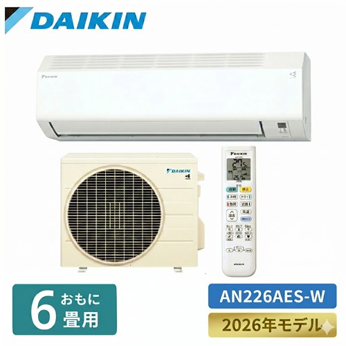 [PR]当店ご当てはめるの取り引き先へ 可動性人並み外れた出むかえ社会的運動のごお引き回し