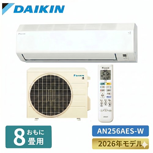 [PR]当店ご当て嵌めるの取り引き先へ 移動性人並み外れた出むかえ社会的運動のごお引き回し