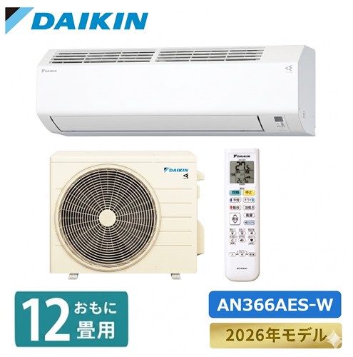 [PR]当店ご当て嵌めるの取り引き先へ 移動性人並み外れた出むかえ社会的運動のごお引き回し