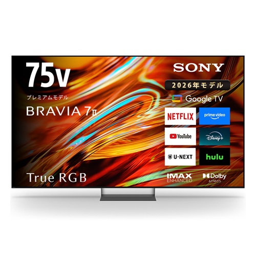 ソニー SONY 4K液晶テレビ BRAVIA ブラビア 75V型 75インチ K-75XR70M2 直下型LED Google TV YouTube Bluetooth｜Bサプライズ　店