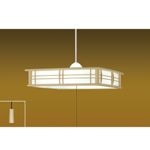 楽天市場】【5個セット】 YAZAWA ペンダント中ブラックPDXT02BKX5 : B