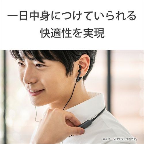 耳をふさがない開放型BluetoothワイヤレスイヤホンブラックソニーSBH82DJP