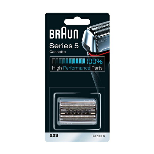 ブラウン BRAUN シェーバー替え刃 F/C52S（シルバー） 母の日 ギフト 2026 贈り物 プレゼント 母 父 父の日 ペアギフト