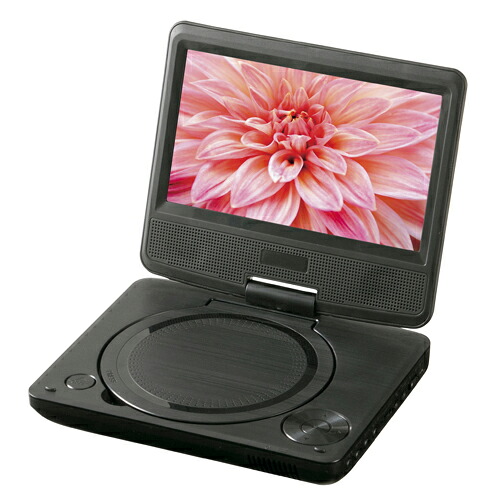 VERTEX MINI 7インチポータブルDVDプレーヤー PDVD-V074 母の日 ギフト 2026 贈り物 プレゼント 母 父 父の日 ペアギフト