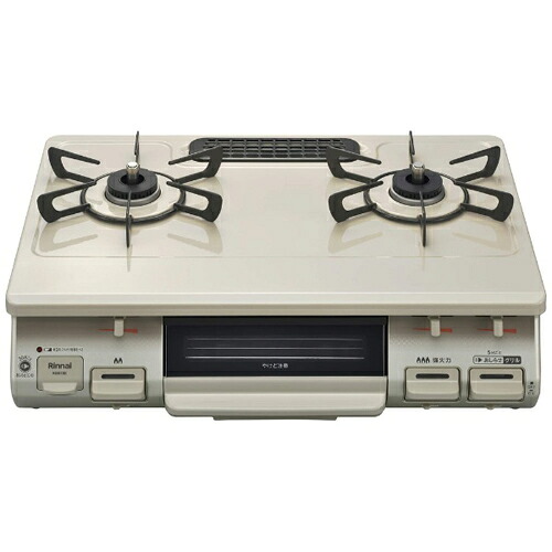 ガステーブルコンロ 片面焼き水なしグリル 都市ガス 13A クリームベージュ リンナイ RTE597BER/13A｜Bサプライズ　店