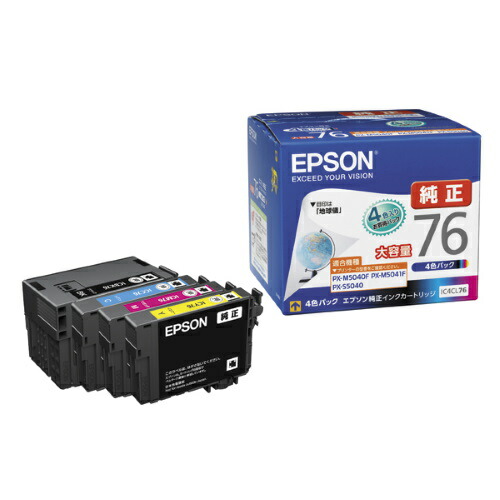 エプソン EPSON IC4CL76 エプソンインク 新生活 一人暮らし 引っ越し 新生活応援 単身 8,158円
