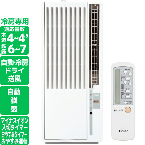 楽天市場】（東証上場の安心企業）新品・在庫有り□CORONA