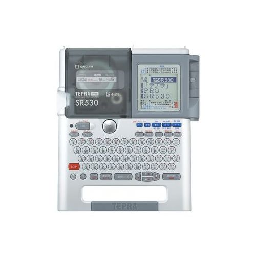 KING JIM SR530(値下げ不可、即購入OK) 楽天市場】キングジム(KING JIM) テプラPRO SR530 【3台まとめセット
