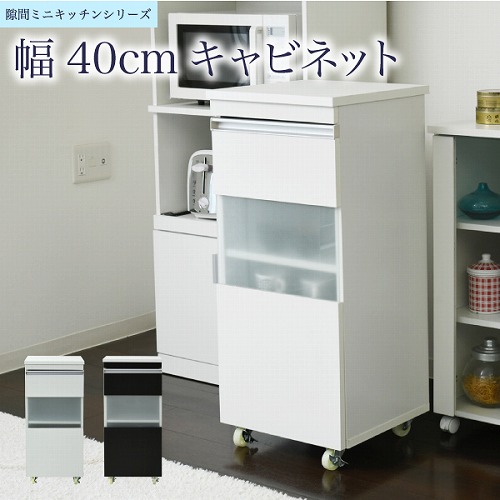 [PR]当店ご当てはめるの取り引き先へ 可動性人並み外れた出むかえ社会的運動のごお引き回し