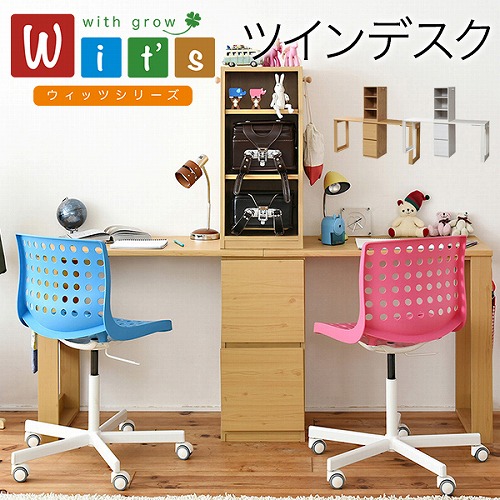 [PR]当店ご当て嵌めるの取り引き先へ 移動性人並み外れた出むかえ社会的運動のごお引き回し