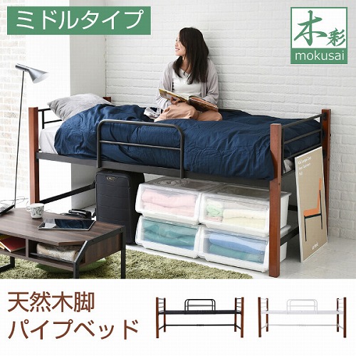 [PR]当店ご当てはめるの取り引き先へ 可動性人並み外れた出むかえ社会的運動のごお引き回し