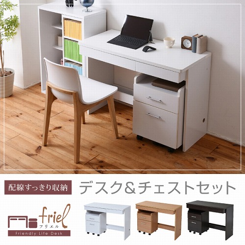 [PR]当店ご当て嵌めるの取り引き先へ 移動性人並み外れた出むかえ社会的運動のごお引き回し
