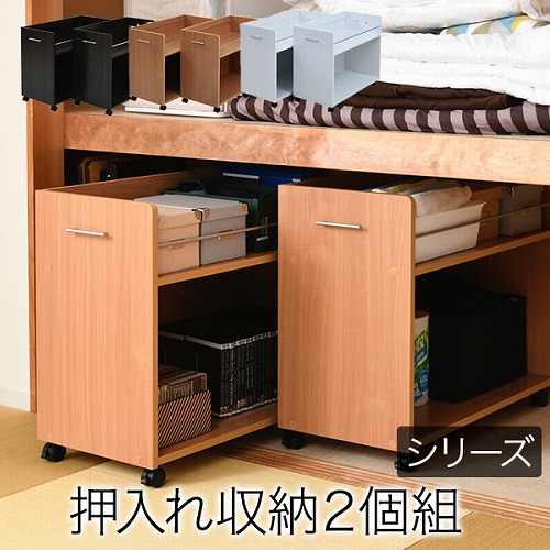 [PR]当店ご当て嵌めるの取り引き先へ 移動性人並み外れた出むかえ社会的運動のごお引き回し