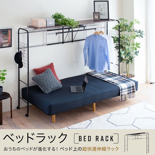 [PR]当店ご当てはめるの取り引き先へ 可動性人並み外れた出むかえ社会的運動のごお引き回し