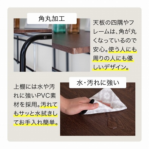 ベッド用ラックベッド上棚収納キャスター付き伸縮式上棚奥行き40高さ148ブラックダークブラウンハンガーラック収納付き衣類スチール