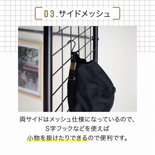 ベッド用ラックベッド上棚収納キャスター付き伸縮式上棚奥行き40高さ148ブラックダークブラウンハンガーラック収納付き衣類スチール