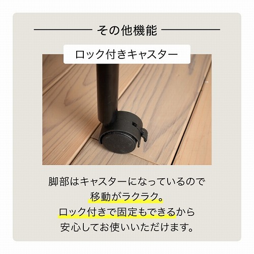 ベッド用ラックベッド上棚収納キャスター付き伸縮式上棚奥行き40高さ148ブラックダークブラウンハンガーラック収納付き衣類スチール
