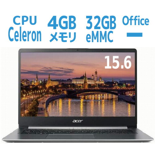 新春初売新品office無しエイサーSF114-32-A14U/Sノートパソコン14.0型intelCeleronSSD:256GBメモリ:4GB2020年8月モデル