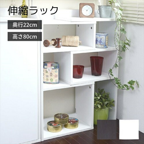 [PR]当店ご当て嵌めるの取り引き先へ 移動性人並み外れた出むかえ社会的運動のごお引き回し