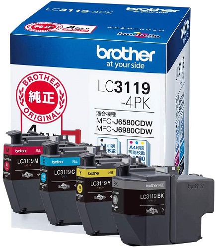 インクカートリッジ パック お徳用4色 ブラザー工業 LC3119-4PK 母の日 ギフト 2026 贈り物 プレゼント 母 父 父の日 ペアギフト
