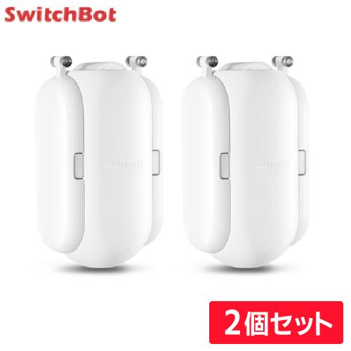 楽天市場】【P2倍】 スイッチボットカーテン Switchbot W0701600-GH-UW 