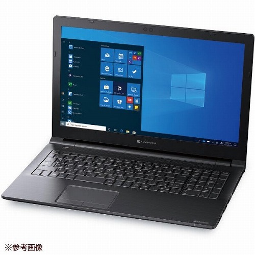 東芝 ノートパソコン ダイナブック 8GB フルHD DVD i5 256GB office付