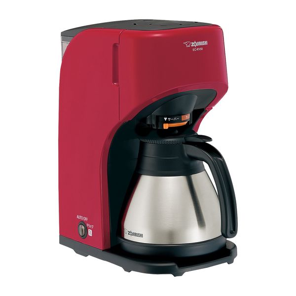 コーヒーメーカー ZOJIRUSHI EC-KT50-GD GREEN Amazon.com: Zojirushi coffee makers 