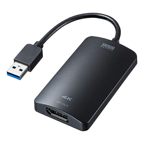 最大91%OFFクーポン サンワサプライ USB3.2-DisplayPortディスプレイアダプタ 4K対応 USB-CVU3DP1 最大91%OFFクーポン サンワサプライ USB3.2-DisplayPortディスプレイアダプタ 2021年秋冬新作 4K対応 USB-CVU3DP1