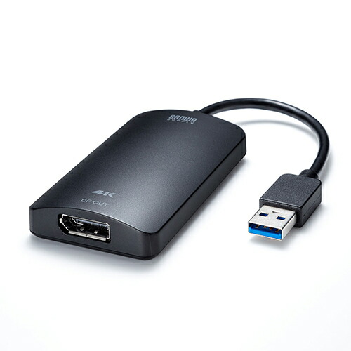 サンワサプライUSB3.2-DisplayPortディスプレイアダプタ(4K対応)USB-CVU3DP1