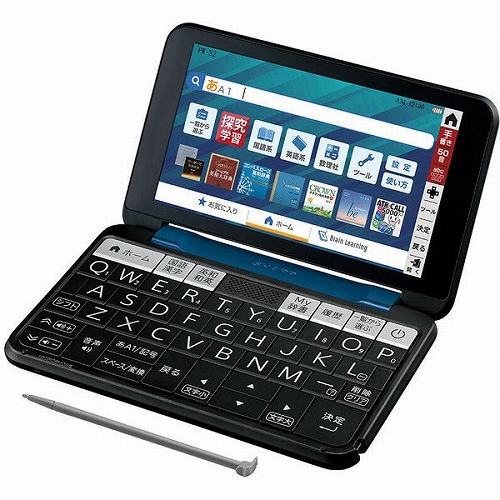シャープSHARPPW-S2Kカラー電子辞書Brain(ブレーン)高校生英語強化モデル270コンテンツ収録ネイビー