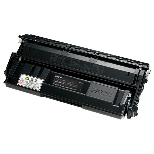 EPSON ETカートリッジ LPB3T25 母の日 ギフト 2026 贈り物 プレゼント 母 父 父の日 ペアギフト