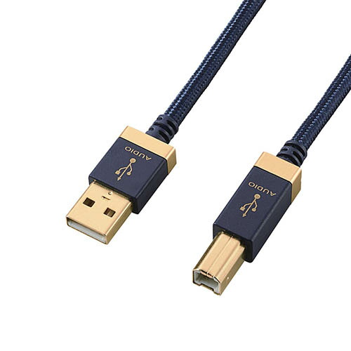 エレコム AVケーブル 音楽伝送 A-Bケーブル USB2.0 2.0m DH-AB20X5