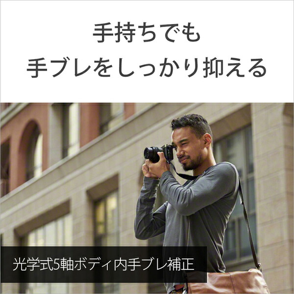 ソニーミラーレスα7Cレンズキット(ボディ35mmフルサイズミラーレスカメラブラック+交換レンズFE28-60mmF4-5.6)ILCE-7CLB