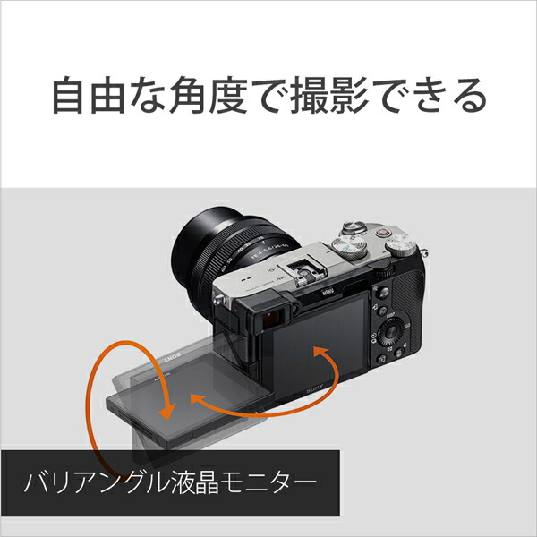 ソニーミラーレスα7Cレンズキット(ボディ35mmフルサイズミラーレスカメラブラック+交換レンズFE28-60mmF4-5.6)ILCE-7CLB