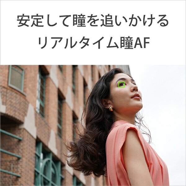 ソニーミラーレスα7Cレンズキット(ボディ35mmフルサイズミラーレスカメラブラック+交換レンズFE28-60mmF4-5.6)ILCE-7CLB