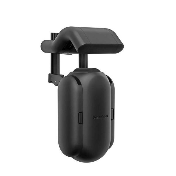 SwitchBot カーテン 角型レール対応W0701600 2個セット 楽天市場】スイッチボットカーテン SwitchBot 自動カーテン 角型