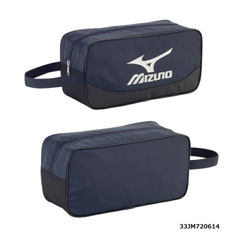 楽天市場】ミズノ シューズケース メンズ レディース マルチバッグ