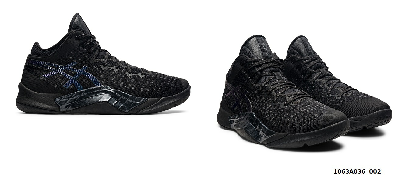 楽天市場】《送料無料》asics(アシックス) ファブレジャパンL TBF707