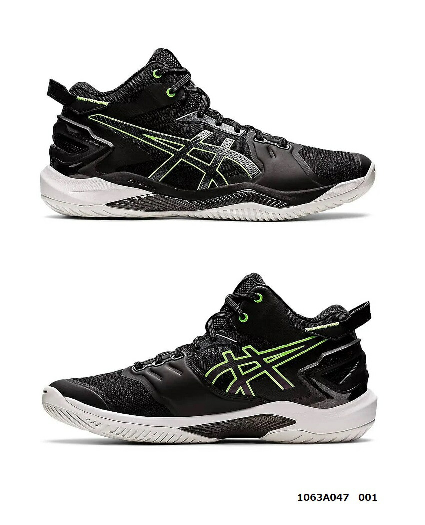 楽天市場】アシックス 【ASICS】 バスケットボールシューズ