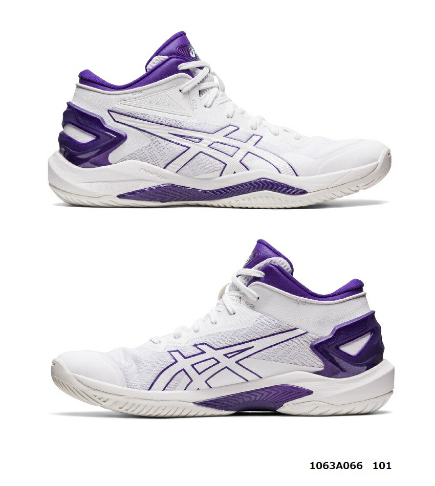 楽天市場】【2024 春夏】アシックス【ASICS】バスケットボールシューズ