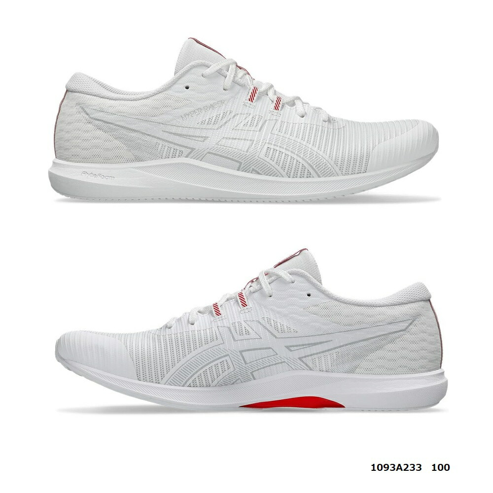 アシックス　 　レーシングシューズ ＨＹＰＥＲ　ＲＡＣＥＲ １０９３Ａ２３３　１００ 　　　　　１０２１９３ 7,410円
